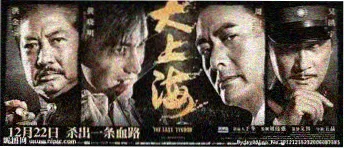4K修复片源增长的行业资讯配图